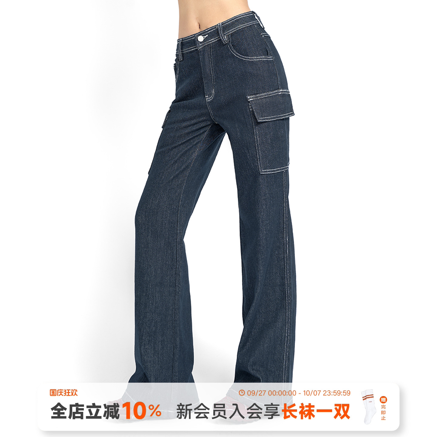 美式复古原色宽松阔腿牛仔裤