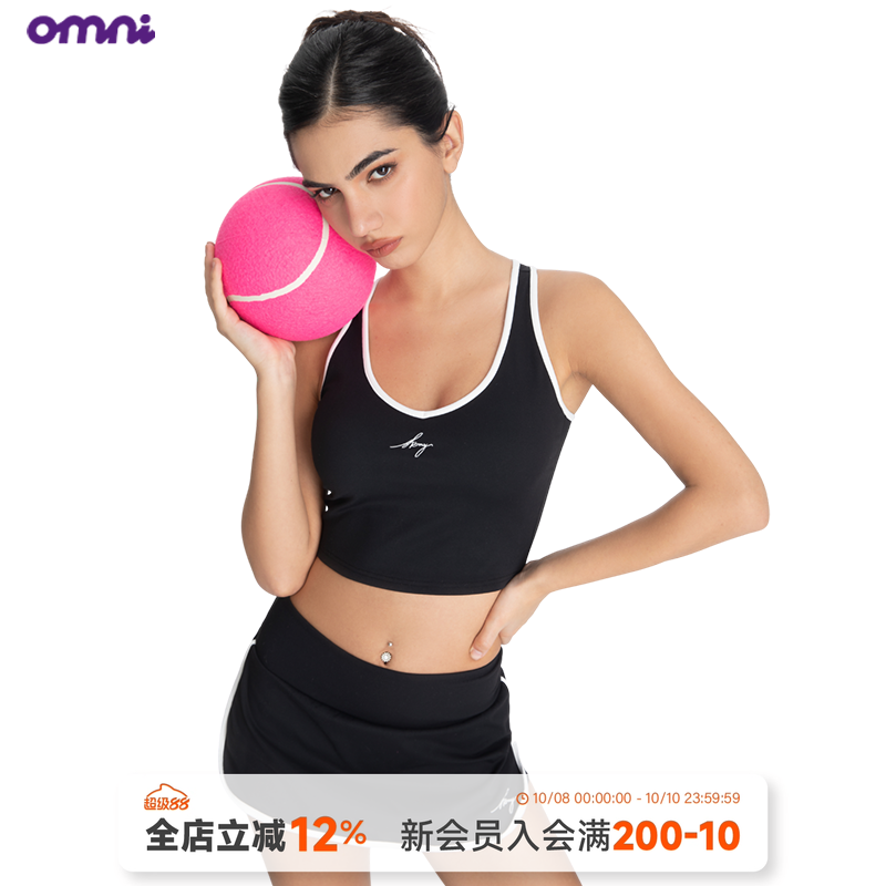 omni by ABMY 工字网球运动吊带背心女高弹撞色健身上衣带胸垫