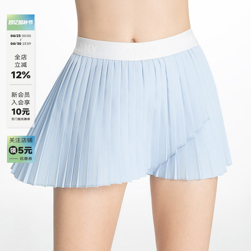 ABMY 夏日海盐 防走光网球运动百褶裙辣妹百搭不规则A字半身裙