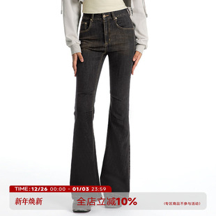 超模比例 做旧水洗设计感显瘦微喇长裤 美式 女新款 复古牛仔裤 ABMY