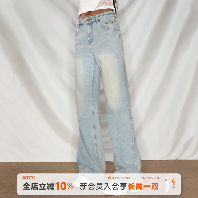 ABMY 复古回潮 复古水洗阔腿牛仔裤女宽松遮肉高腰直筒拖地长裤