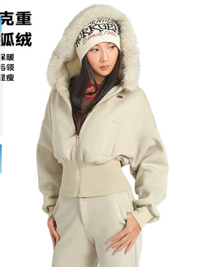ABMY 美式可拆大毛领加绒连帽卫衣外套女冬收腰短款拉链棉服上衣