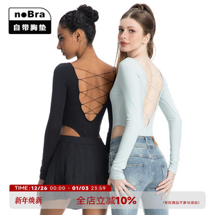 露背绑带连体衣女秋冬辣妹大方领双层厚款 ABMY 打底上衣 noBra