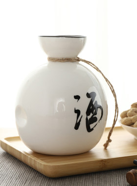 餐厅陶瓷日式半斤带塞子家用酒壶