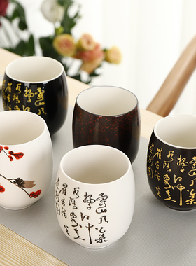 大号陶瓷茶杯水杯唐诗瓷杯子定窑黑色白色功夫茶杯日式杯餐厅家用