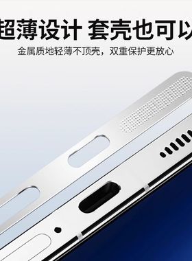 适用oppofindx9防尘网oppofindx9pro手机喇叭充电口防灰尘oppo防尘贴网一体喇叭放尘网