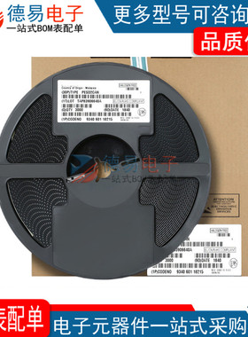 全新国产 CD4001 CD4001BE HEF4001 逻辑器 直插DIP-14