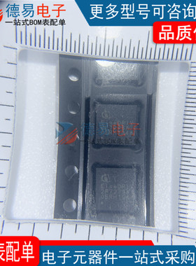 全新原装2EDF7275KXUMA1 VLGA-13栅极驱动芯片贴片IC BOM报价配单