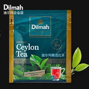1包 Dilmah迪尔玛精品原味锡兰红茶 斯里兰卡进口 冷泡茶 单片