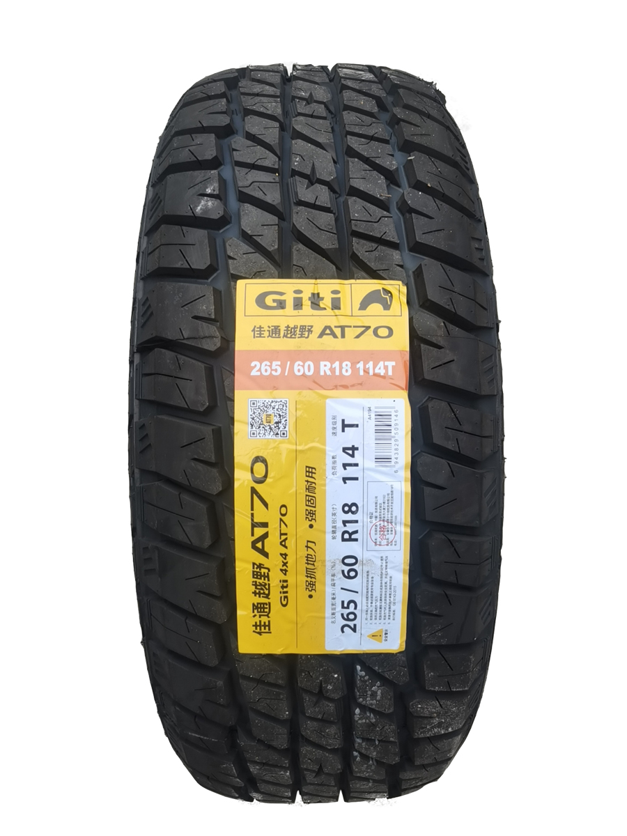 新款佳通轮胎 265/60R18 110S AT100  越野胎 适配普拉多/雷克萨