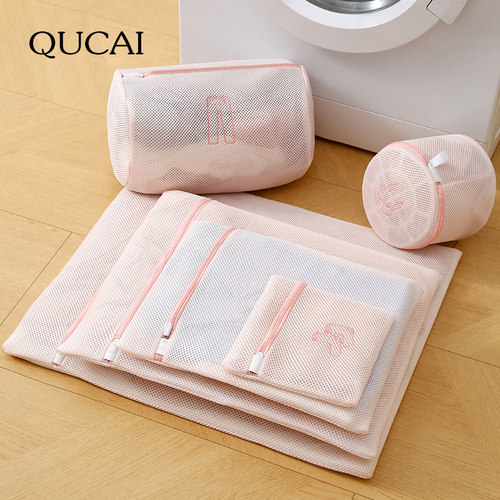 洗衣机专用护洗袋防变形洗衣袋