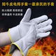 短牛皮劳保手套 559电焊打磨干活耐高温防烫柔软焊工手部焊接防护