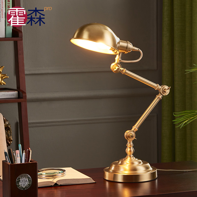 美式复古全铜台灯简约创意温馨客厅卧室床头经典书房学习灯复古