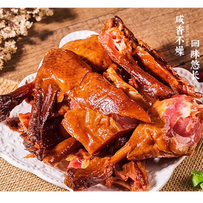 盘点美味秘制酱鸭500克酱板鸭整鸭肉真空包装酱香风味熟食板鸭