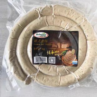 百倍德1KG德式盘肠图林根香肠烧烤香肠拼盘肠酒店西餐厅烧烤食材