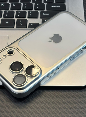 高级电镀PC超薄磨砂秒变iphone17pro手机壳2025新款苹果17promax保护套16pro简约高级感15pm带镜头膜防摔硬壳