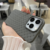 适用苹果17手机壳iPhone15ProMax新款 保护套14pro透气散热plus编织13pm全包防摔硅胶软壳12高级仿皮bv风男女
