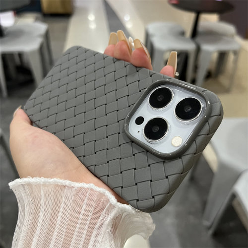 适用苹果17手机壳iPhone15ProMax新款保护套14pro透气散热plus编织13pm全包防摔硅胶软壳12高级仿皮bv风男女