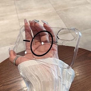 pc硬壳超薄无边框iPhone16promax散热高透细圈磁吸苹果15pro简约透明不发黄14pro无边框半包手机壳高透背板13