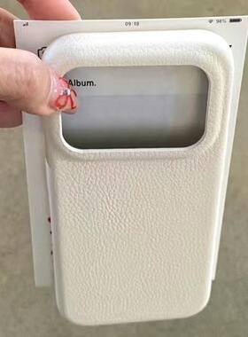 简约ins风日韩荔枝纹适用iPhone17pro手机壳新款17air苹果17ProMax个性凹凸16promax软壳15/14/13/12防摔套11