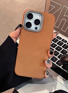 高级感纯色岩砂适用苹果iphone16promax手机壳iPhone15简约黑色14防摔13pro轻薄款12保护套11pro情侣男女pmax