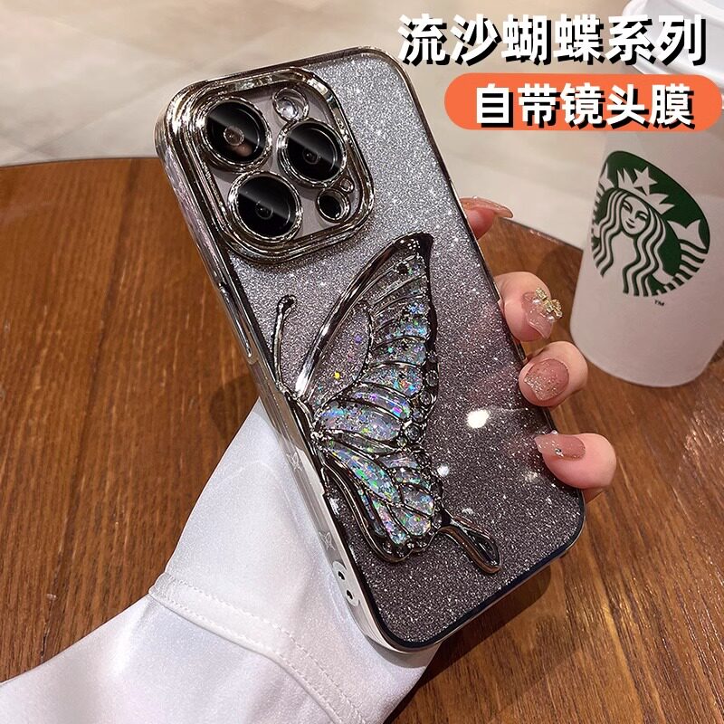 适用苹果15promax手机壳新款16小众iphone14pro透明高级感13带镜头膜全包防摔12网红ins风硅胶套唯美流沙蝴蝶