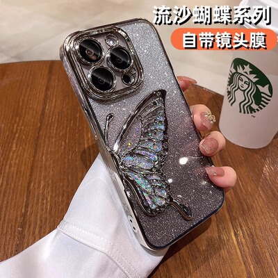 适用苹果15promax手机壳新款16小众iphone14pro透明高级感13带镜头膜全包防摔12网红ins风硅胶套唯美流沙蝴蝶