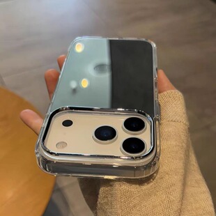 ins日韩简约17pro银色电镀镜面适用苹果17promax手机壳iPhone16pro简约防摔15plus高级感14小众13全包保护套