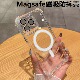 11女款 带镜头膜magsafe磁吸iphone15手机壳16新款 13透明适用11promax四角气囊防摔12 14plus简约高级感保护套