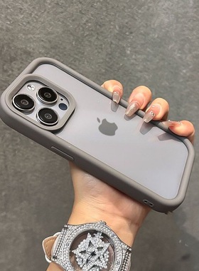 简约纯色透明适用15promax手机壳iphone14pro/13防摔12男女款15pro钛灰色ip13硅胶软边硬壳14max保护壳新款15