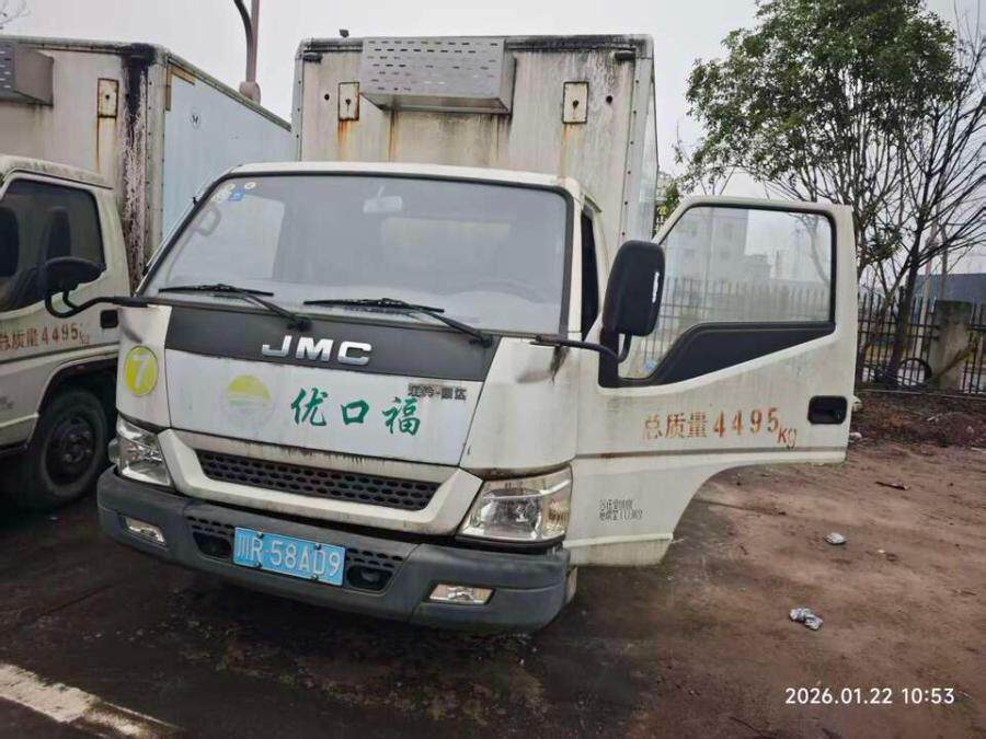 4月27日南充市川R58AD9江铃牌汽车网络拍卖公告