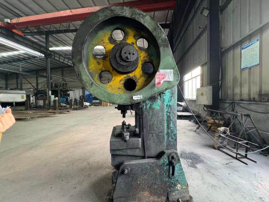 3月12日南充63T开式单点冲床(7-4)网络拍卖公告