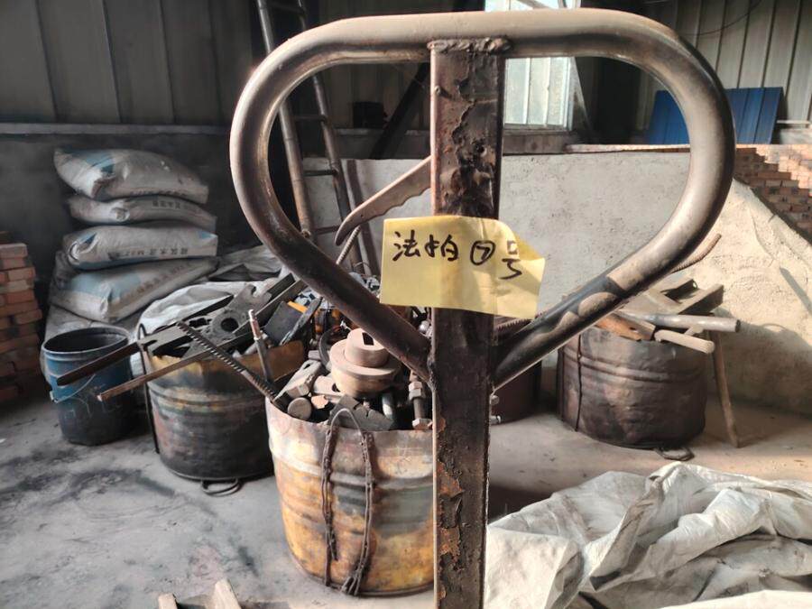 3月12日南充手动液压搬运车（19）网络拍卖公告