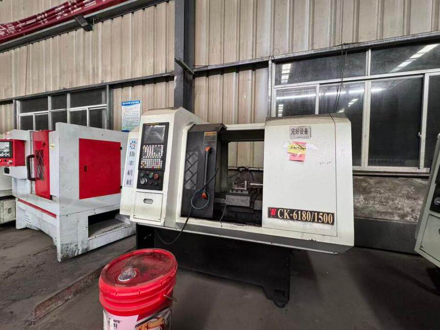 3月12日南充数控车床（14-1)网络拍卖公告