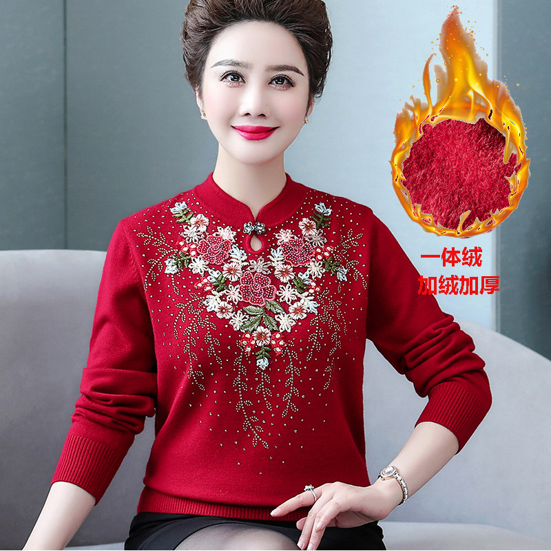 妈妈秋冬装加绒加厚毛衣大码中老年女本命年打底衫婚礼装洋气上衣
