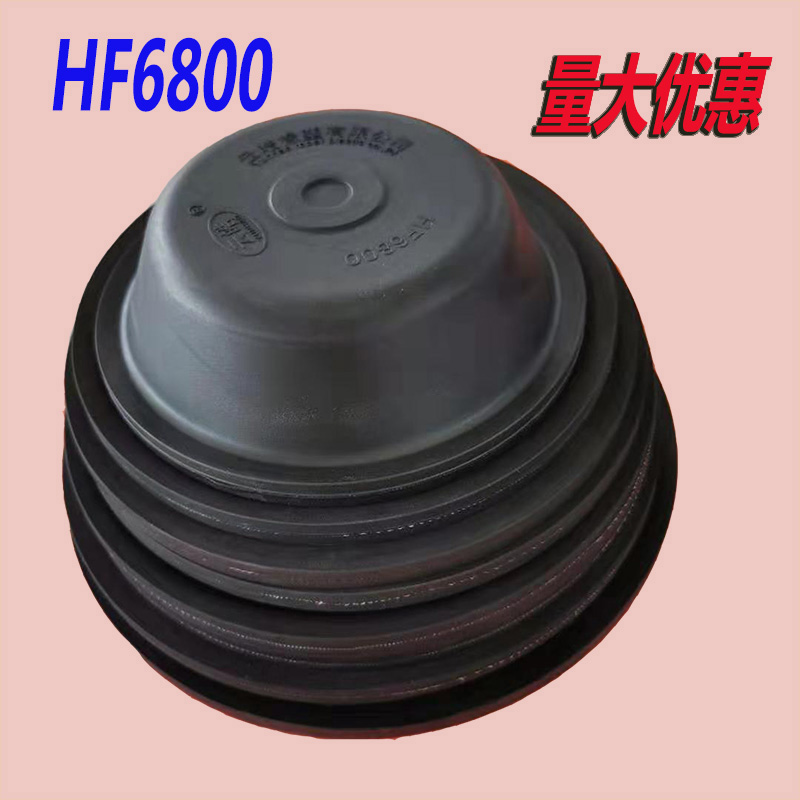 挂车刹车前后泵皮碗橡胶云皓正品