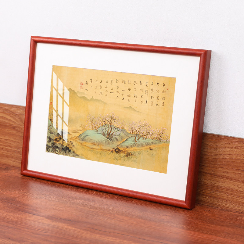 高端画框装裱原木字画框实木架裱画框定制16寸22寸山水画中式装饰
