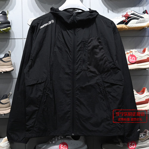 李宁防泼水宽松运动风衣