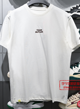 李宁吉米巴特勒男子冰感舒适宽松短袖文化衫2026夏季短袖AHSW029