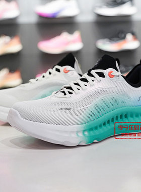 李宁男女款休闲鞋2025夏季新款SOFT COOL2 潮流运动鞋AGLV009
