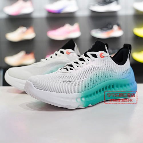 李宁男子潮流运动休闲鞋