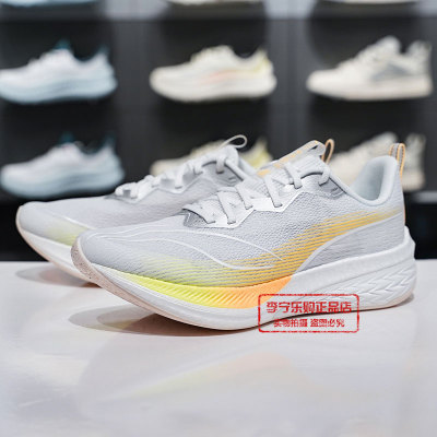 李宁赤兔6PRO跑步鞋女