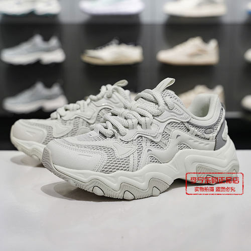 李宁女子休闲鞋猫爪女鞋