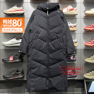 李宁女子健身系列2025冬季新款鸭绒80%保暖防泼水长羽绒服AYMV206