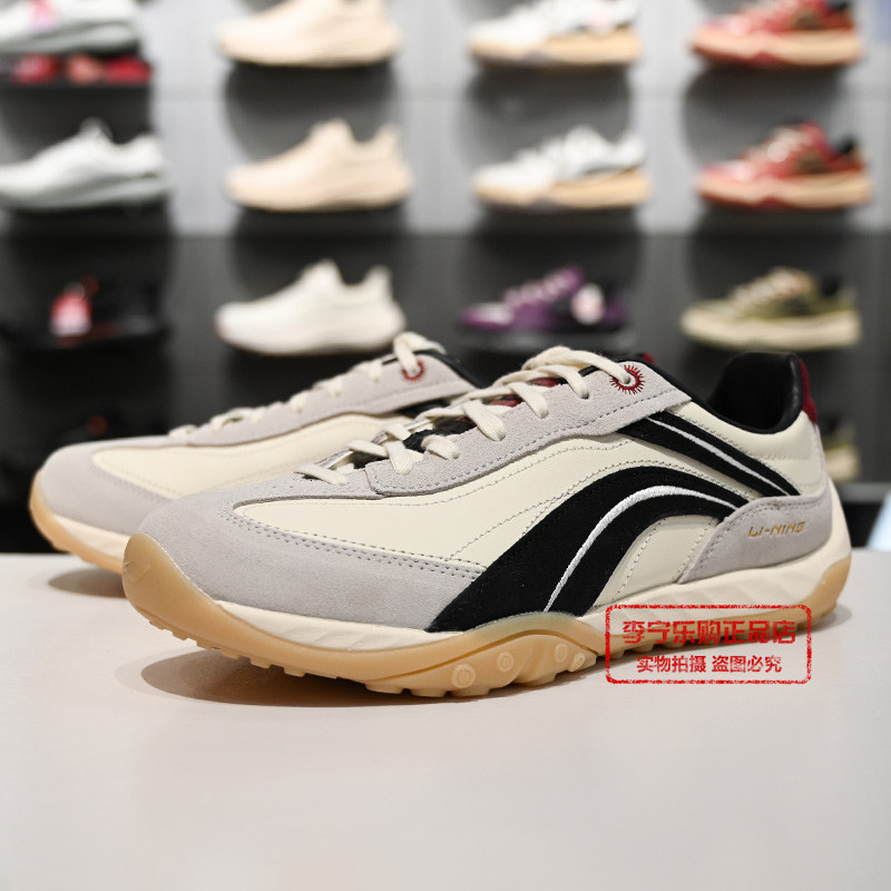 李宁孙颖莎同款心流2026春季男女同款减震回弹经典休闲鞋AGCW002,运动鞋new,运动休闲鞋,淘宝优惠券,粉丝福利购,淘宝优惠卷