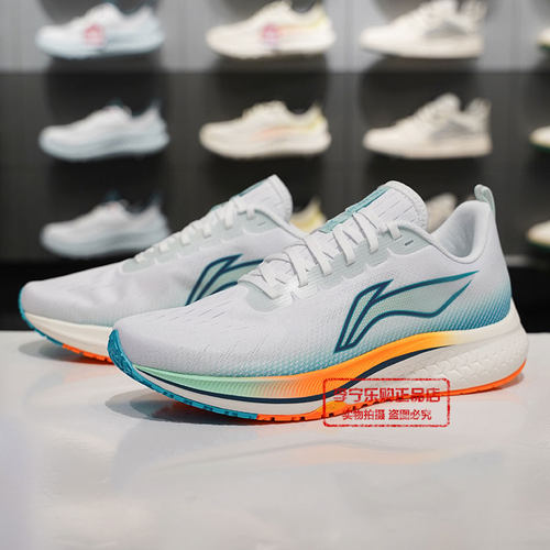 李宁赤兔5竞速跑步鞋男鞋