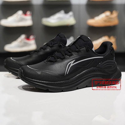 李宁男子休闲慢跑运动鞋