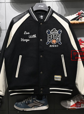 李宁棉夹克男子2026春季新款反伍系列运动休闲宽松外套AJMW009