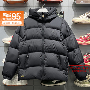 李宁中国文化系列故宫联名男子95%鸭绒保暖连帽短羽绒服AYMV191