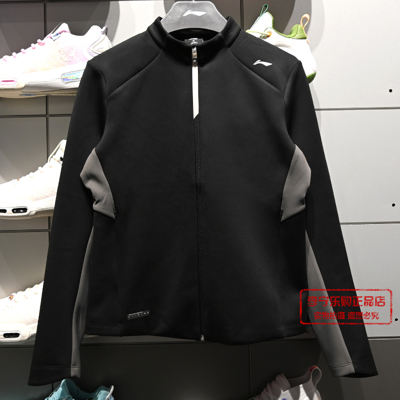 李宁休闲针织无帽外套